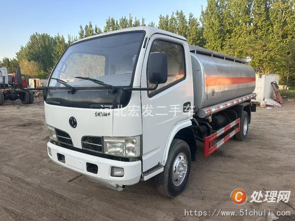 二手加油車