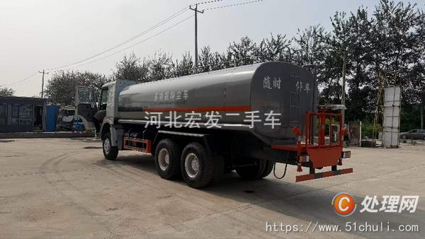 二手灑水車