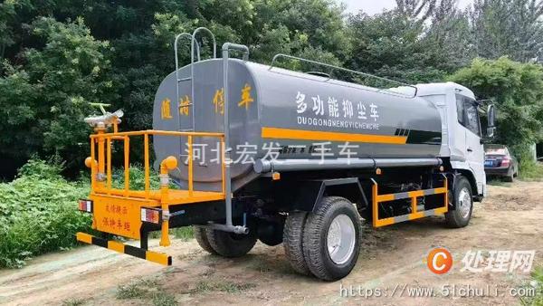 二手灑水車(chē)