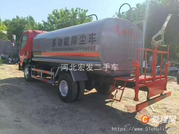 二手灑水車