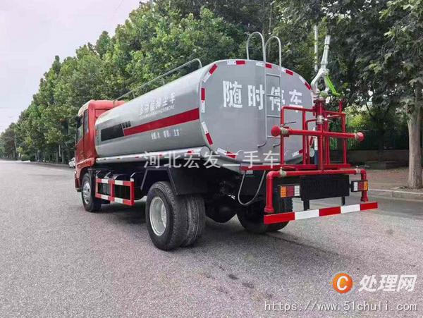 二手灑水車
