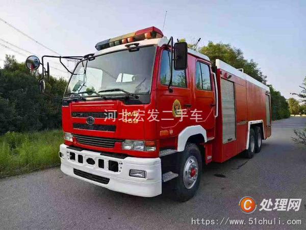 二手消防車
