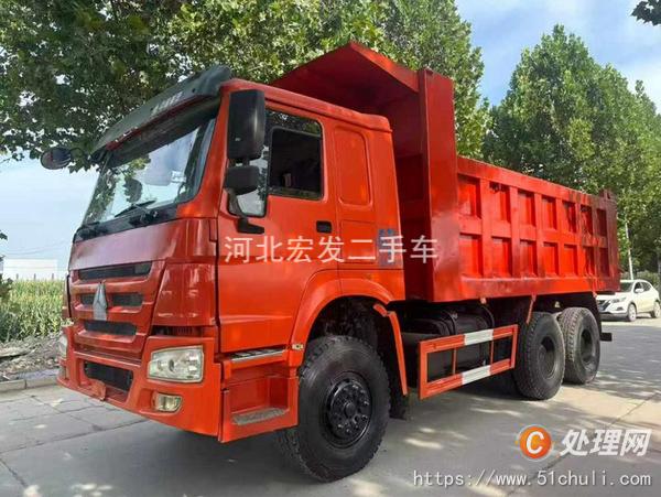 二手自卸車