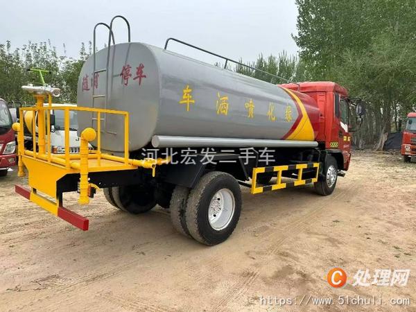 二手灑水車