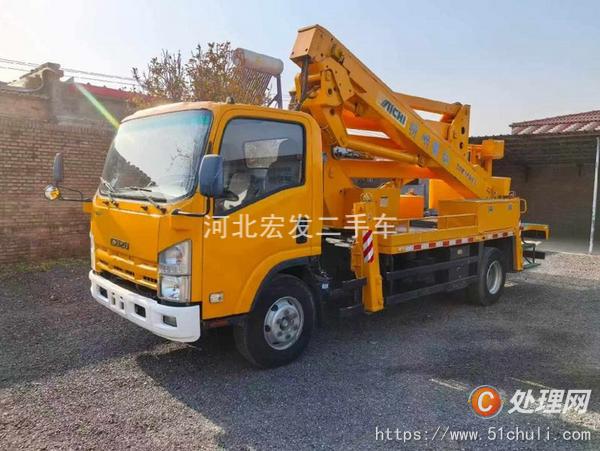 二手高空作業(yè)車