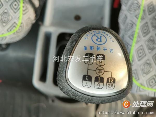 二手灑水車