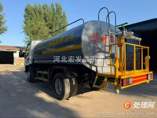 二手灑水車