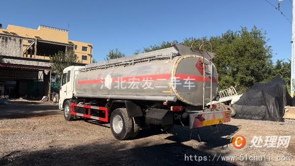 二手油罐車