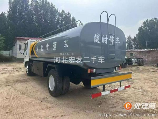 二手加油車