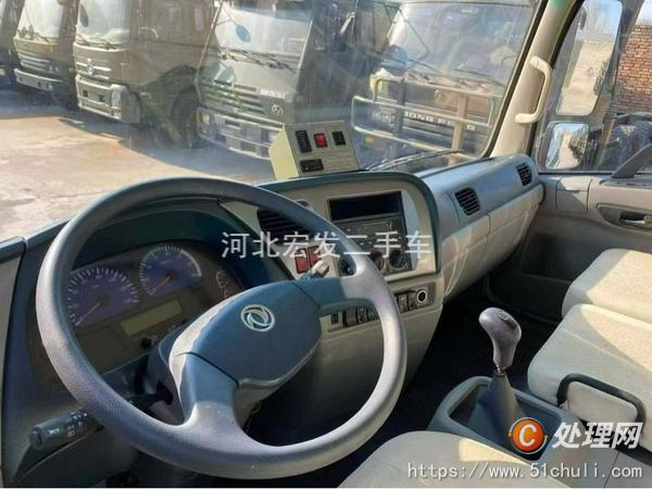 二手灑水車