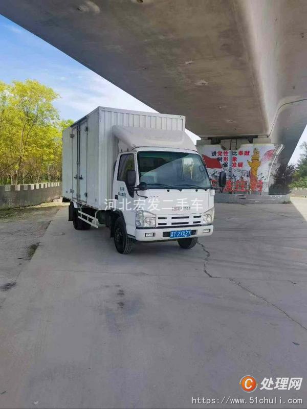 二手廂式貨車