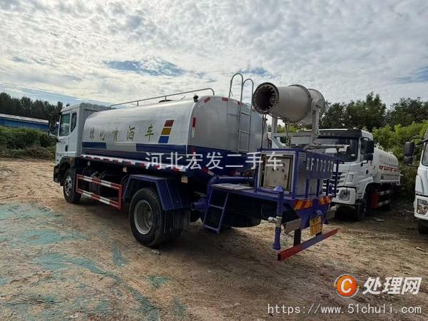 二手灑水車