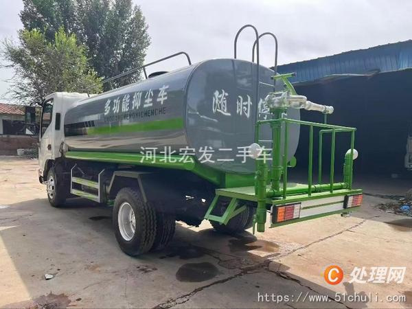 二手灑水車