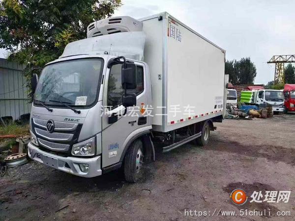 二手冷藏車