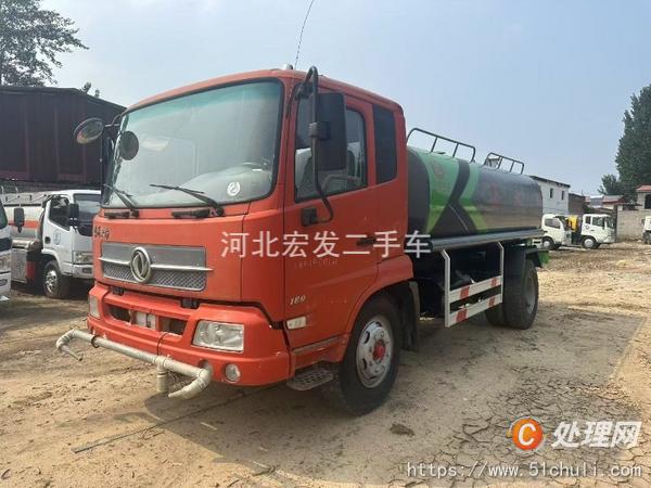 二手灑水車