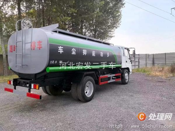 二手加油車