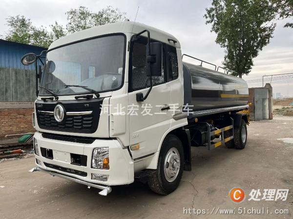 二手灑水車