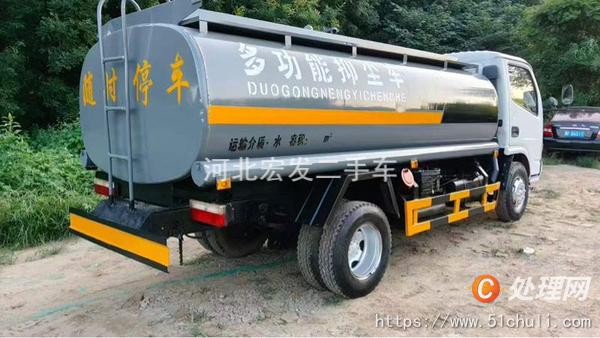 二手加油車