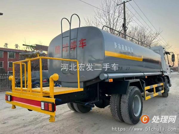 二手灑水車