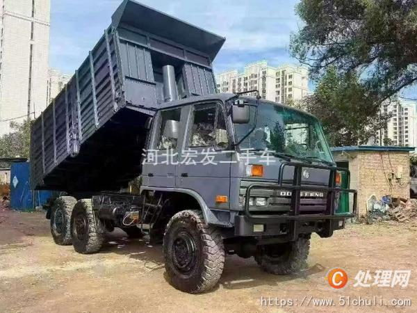 二手自卸車