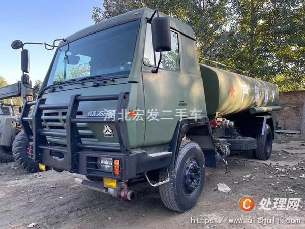 出售斯太尔12吨油罐车