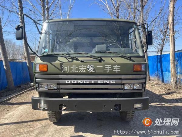 出售二手闲置东风自卸车