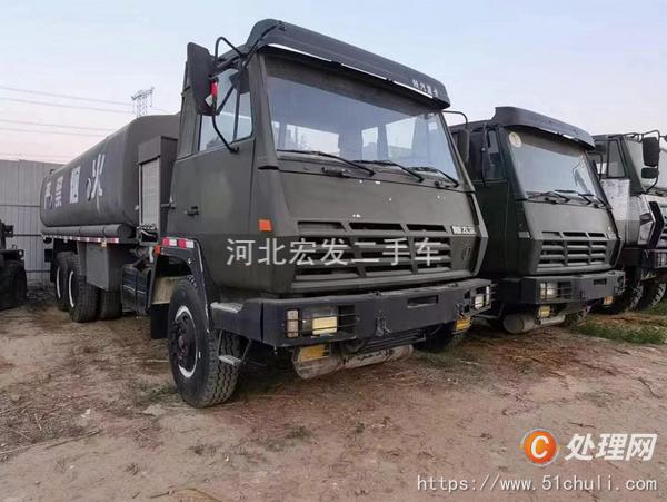 出售底价处置二手20吨油罐车