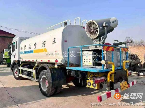 二手灑水車