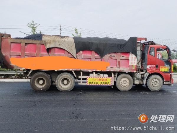 二手自卸車