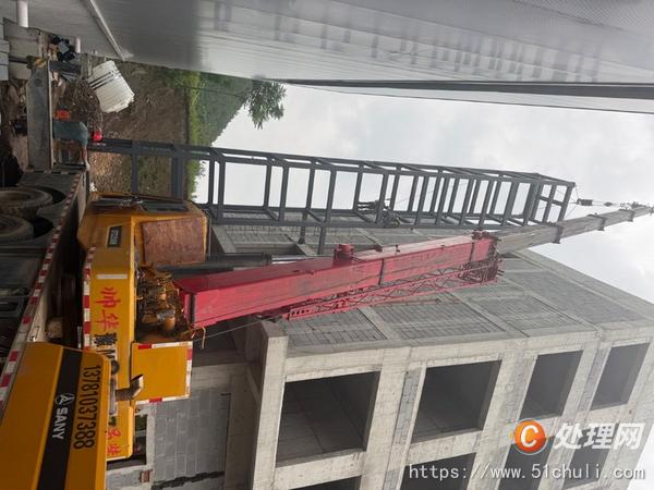 二手汽車吊