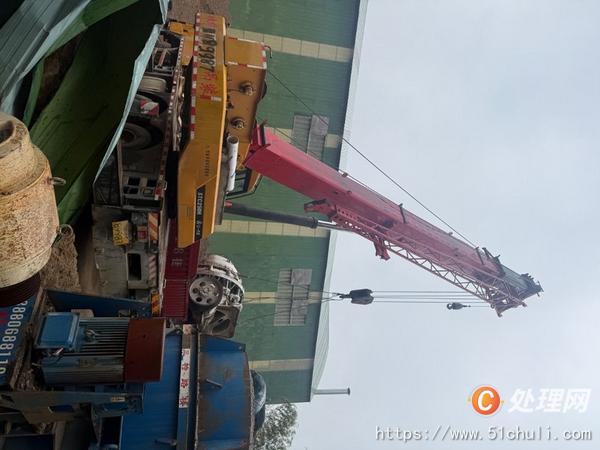 二手汽車吊