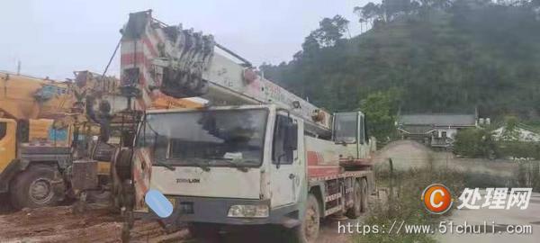 二手汽車吊