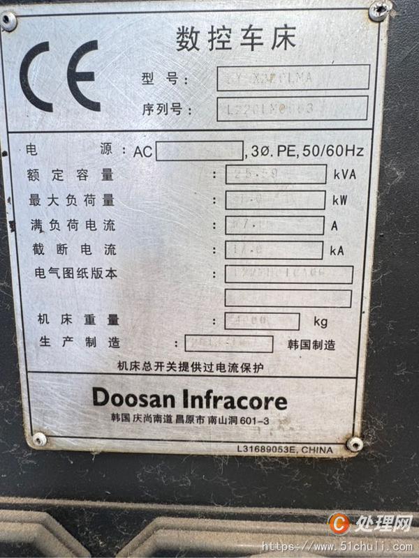 其他二手機(jī)床