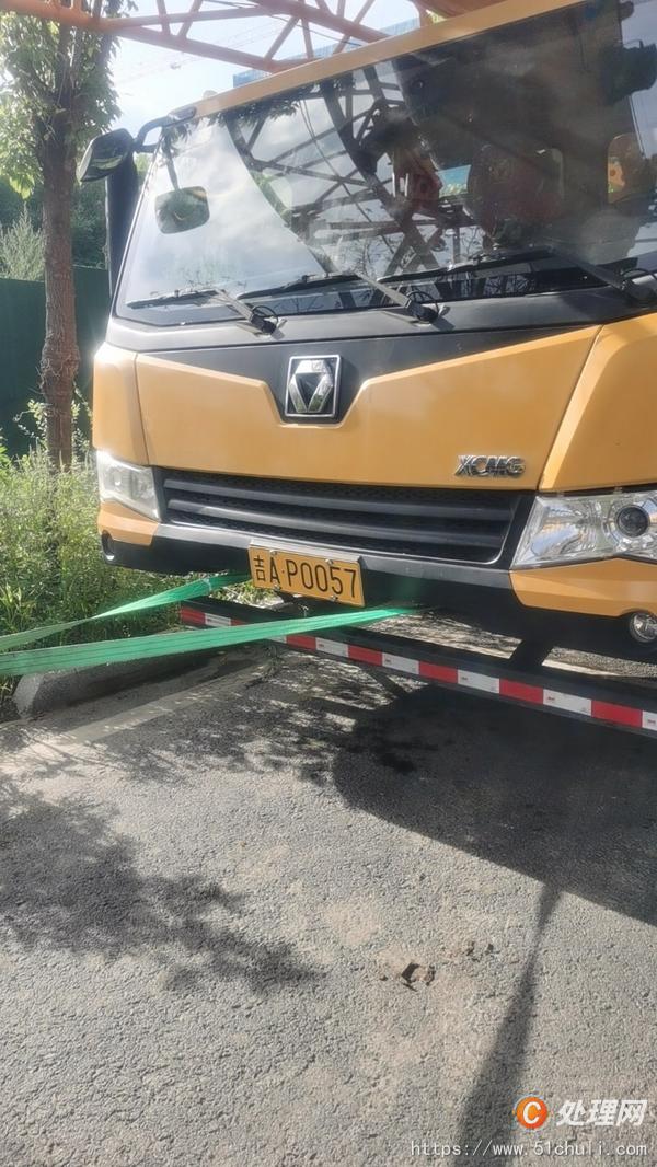 二手汽車吊