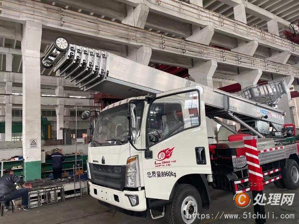 二手云梯車
