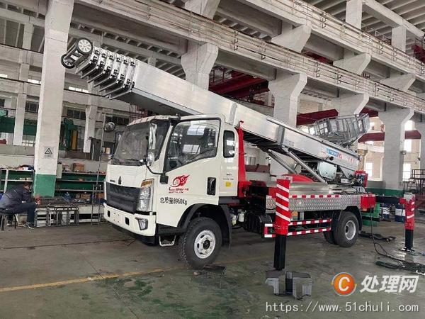 二手云梯車