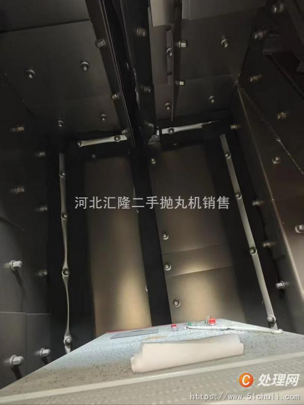 二手拋丸機(jī)