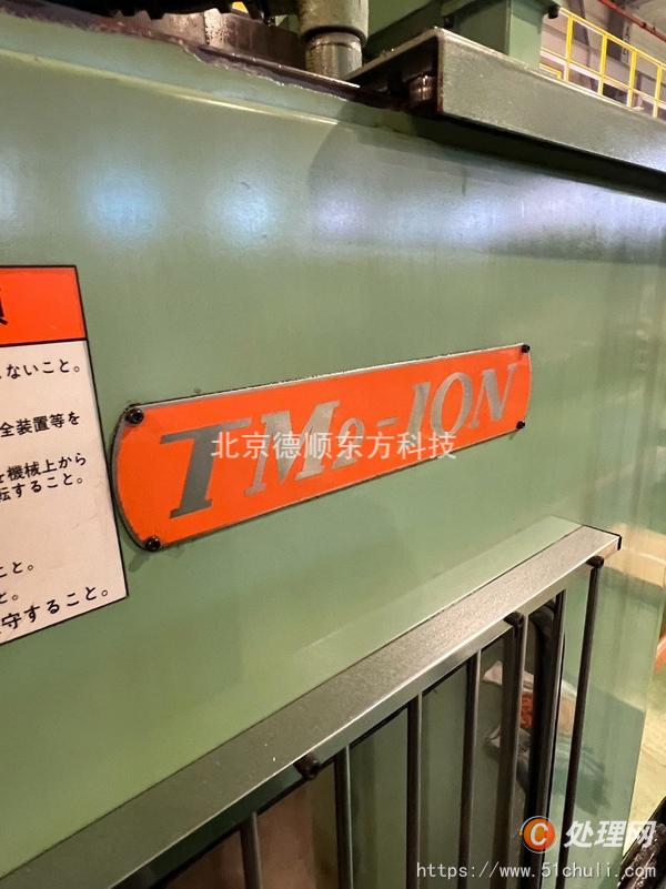 二手車床