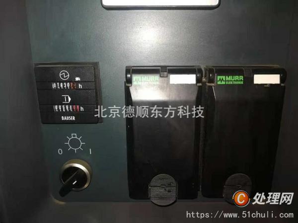 二手加工中心
