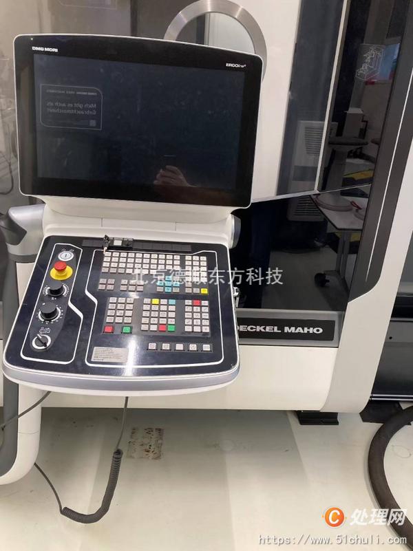 二手加工中心