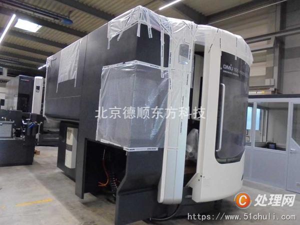 二手加工中心