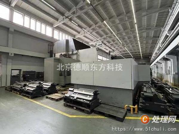 二手加工中心