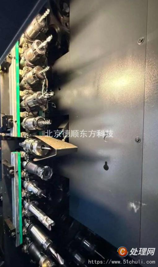 二手加工中心