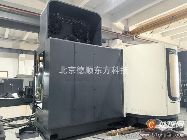 二手加工中心