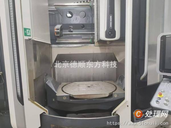 二手加工中心