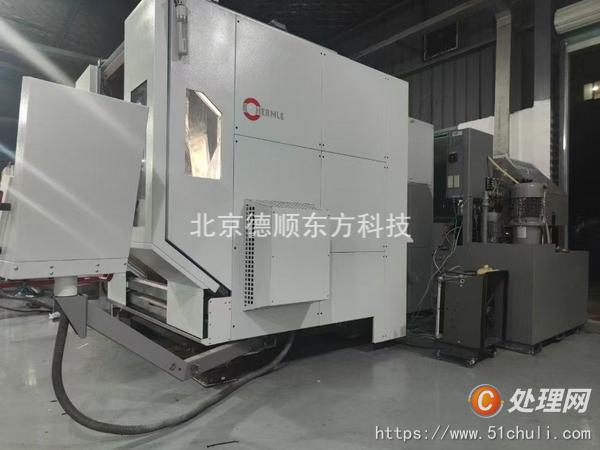 二手加工中心