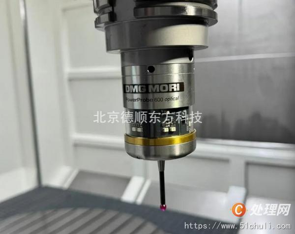 二手加工中心