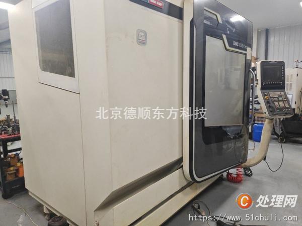 二手加工中心