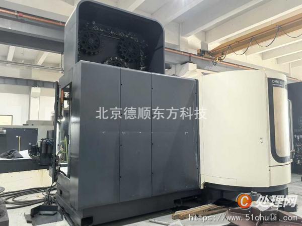 二手加工中心