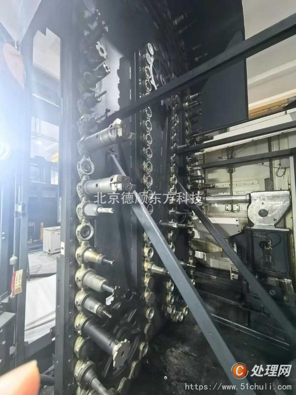 二手加工中心